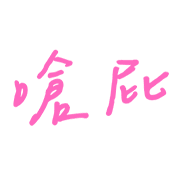 010