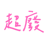 012