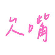 014