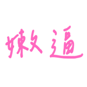 017