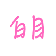 018