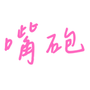023