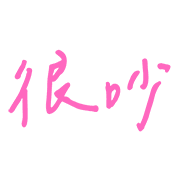 033