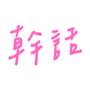 034