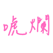 035