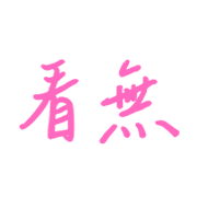 040