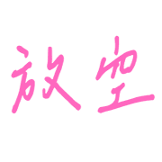 011