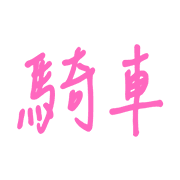 016