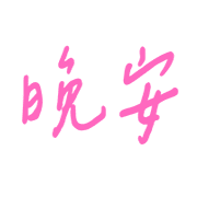020