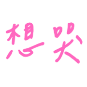 034