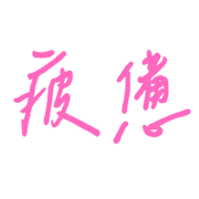 035