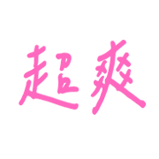 038
