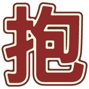 014
