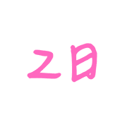 002