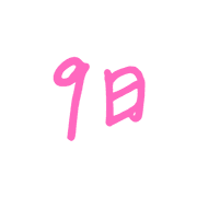 009