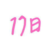 017