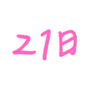 021