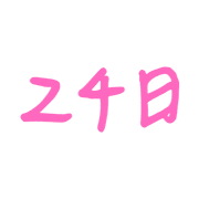 024