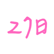 027