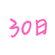 030