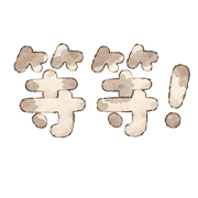035
