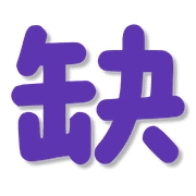 030