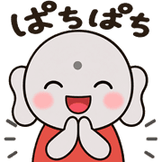 013