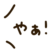 020