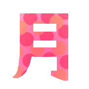 014