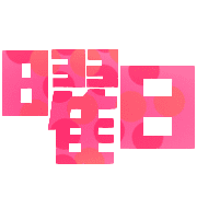 016