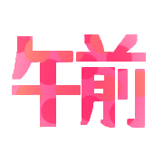 022
