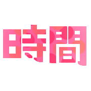 033