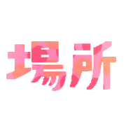 034