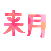 036