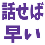 006