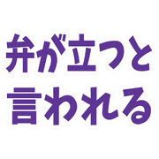 030
