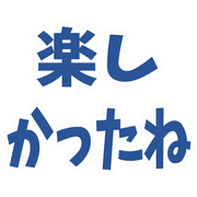 020