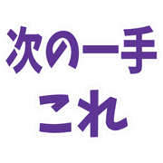 012