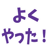 016