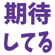 017