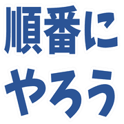 011