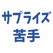 026