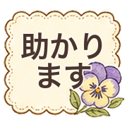012