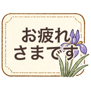 016