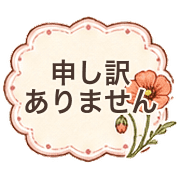 019