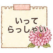 033