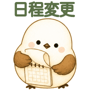 020