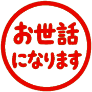 012