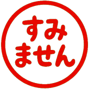 020