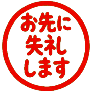 025